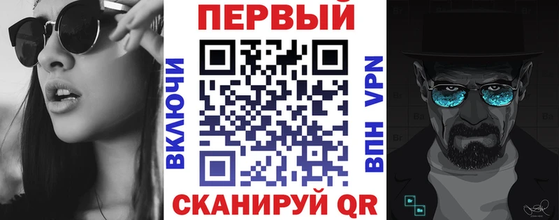 Купить закладки  Белинский  Amphetamine Premium 
