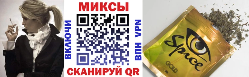 БУТИРАТ BDO 33%  Купить где  Белинский 
