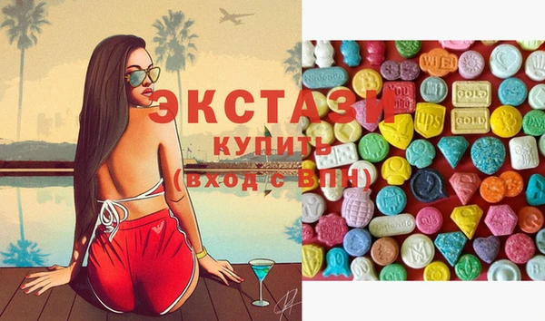 COCAINE Инсар