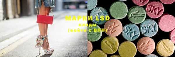 mdma Инта