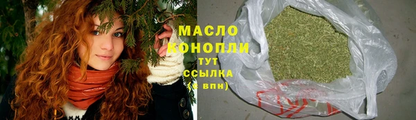 COCAINE Инсар