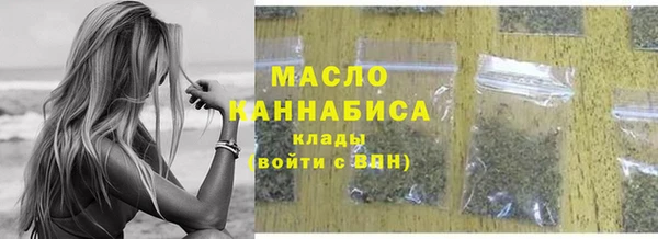 кокаин Иннополис