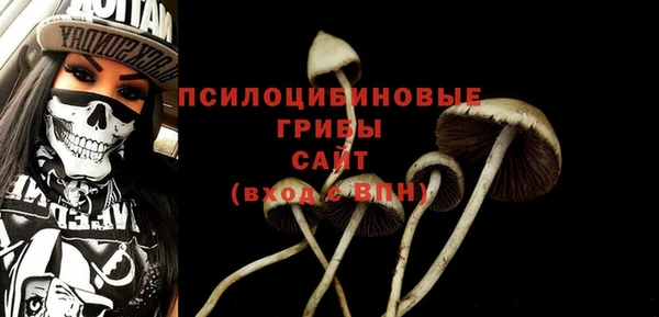 кокаин Иннополис