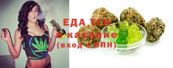 mdma Инта