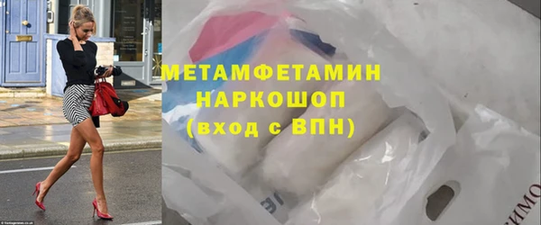 COCAINE Инсар