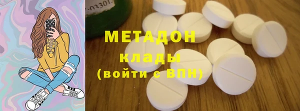 кокаин Иннополис