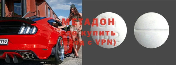 кокаин Иннополис