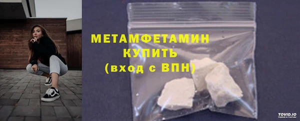mdma Инта