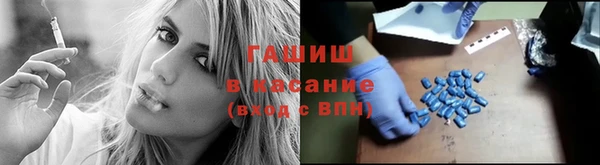 COCAINE Инсар