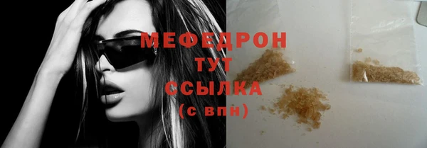 кокаин Иннополис