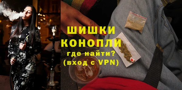 кокаин Иннополис