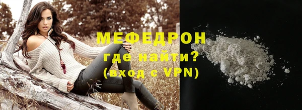 кокаин Иннополис