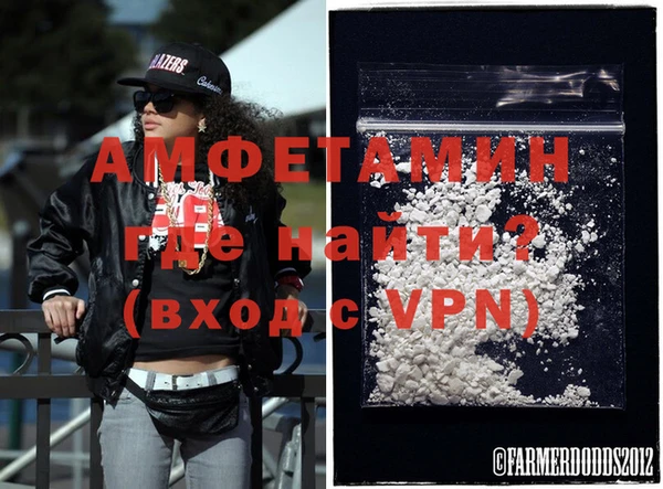 mdma Инта