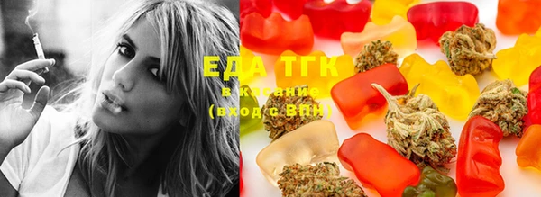 mdma Инта