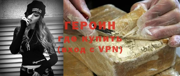 mdma Инта