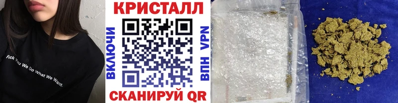 Купить закладки  Белинский  Первитин витя 