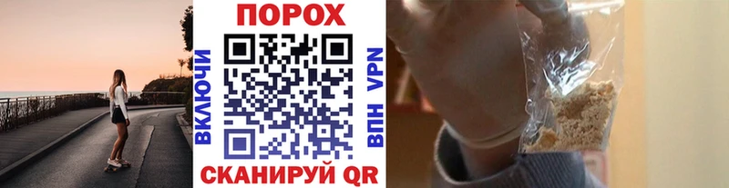 Первитин мет Белинский